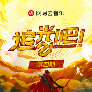 枯萎之花漫画免费下拉式快看漫画
