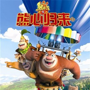 枯萎之花漫画免费下拉式快看漫画
