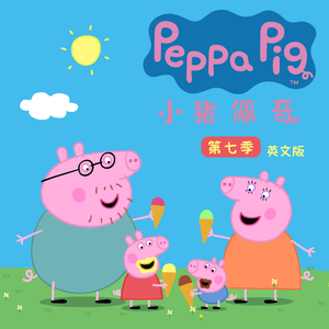 枯萎之花漫画免费下拉式快看漫画
