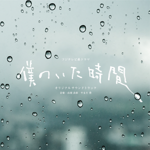 枯萎之花漫画免费下拉式快看漫画
