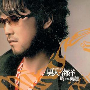 枯萎之花漫画免费下拉式快看漫画
