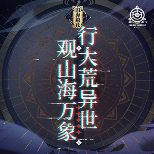 枯萎之花漫画免费下拉式快看漫画
