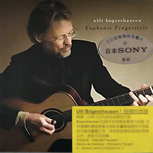 枯萎之花漫画免费下拉式快看漫画
