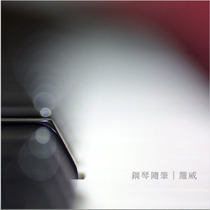 枯萎之花漫画免费下拉式快看漫画
