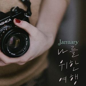 枯萎之花漫画免费下拉式快看漫画
